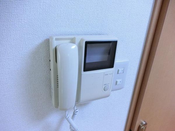 セキュリティ　モニターホン！