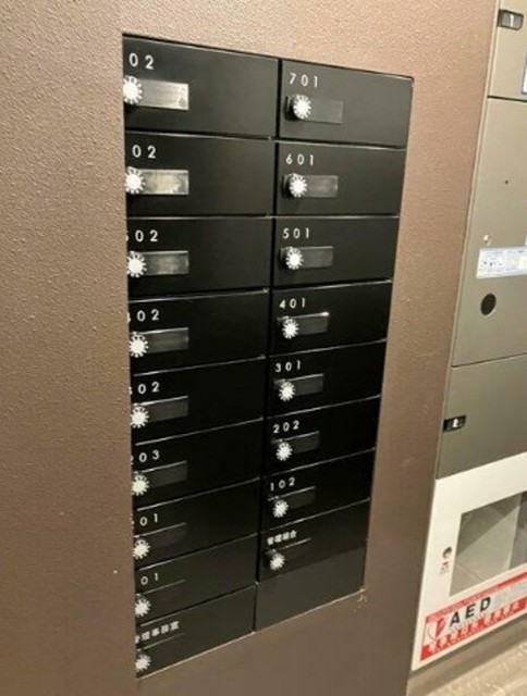 その他共有部分
