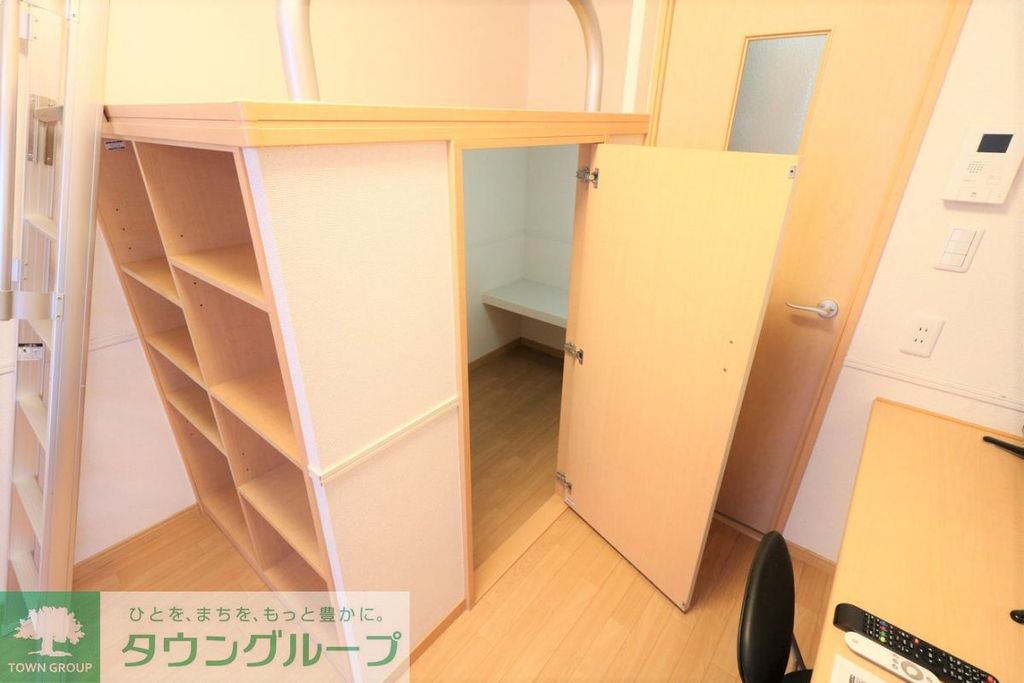 収納　仕様・設備は現況と異なる場合があります（現況優先）