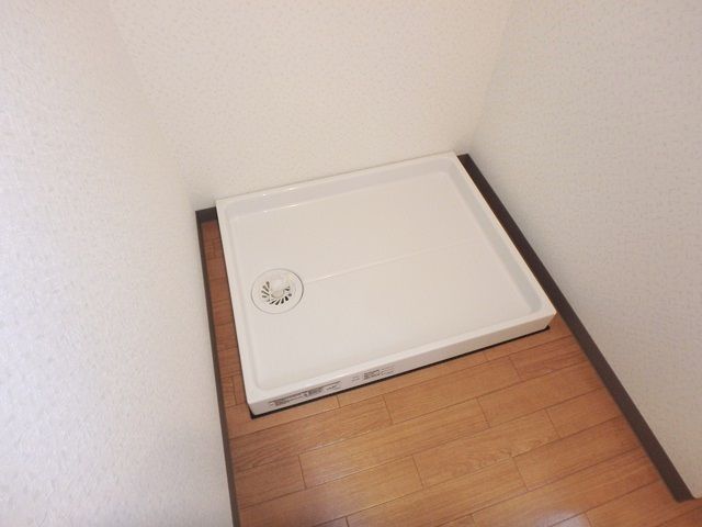 その他設備　室内洗濯機置き場