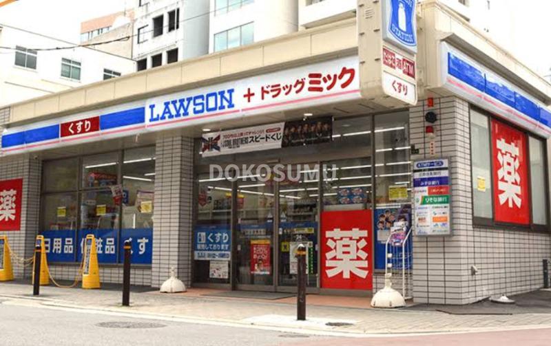 コンビニ　ローソンドラッグミック西天満四丁目店（コンビニ）まで118m