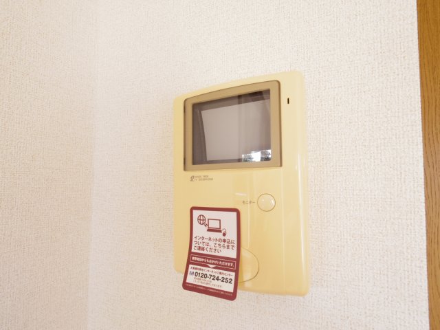 セキュリティ　ＴＶモニターホン