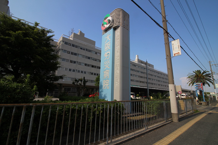 病院　労災病院（病院）まで484m