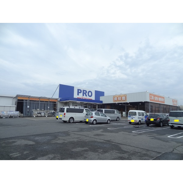 ホームセンター　コメリＰＲＯ白塚店（ホームセンター）まで582m