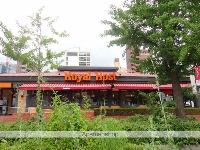 飲食店　ロイヤルホストあみだ池店（飲食店）まで276m