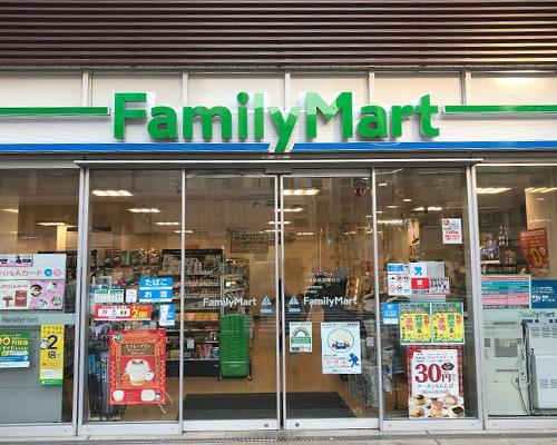 コンビニ　ファミリーマート小浦目黒青葉台店（コンビニ）まで150m