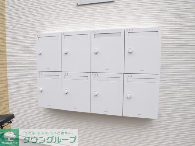 その他共有部分