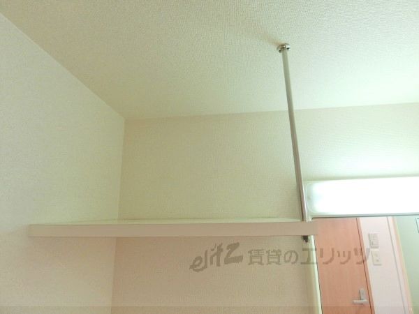 収納　収納