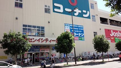 ホームセンター　コーナン新大阪センイシティー店（ホームセンター）まで400m