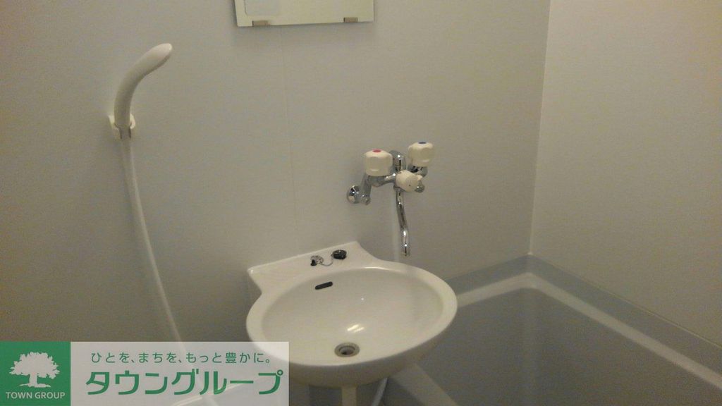 その他部屋・スペース　浴室内洗面スペース