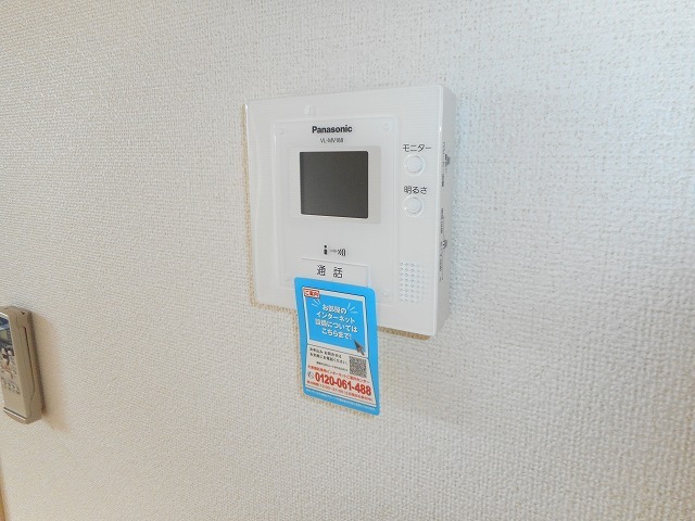 セキュリティ　TVモニターホン