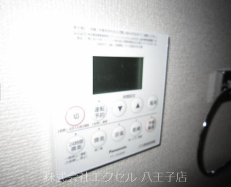 その他　同建物の別部屋の写真♪