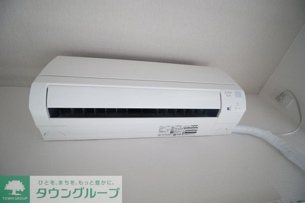 その他設備　設備