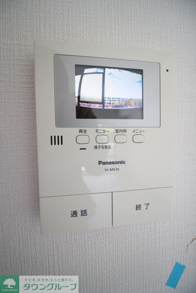 セキュリティ　設備