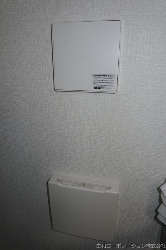 その他　通気口