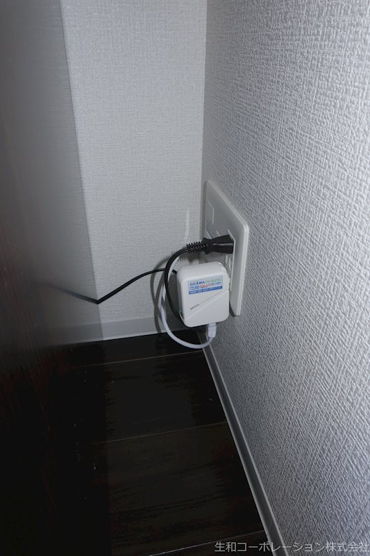 その他設備　Wi-fi
