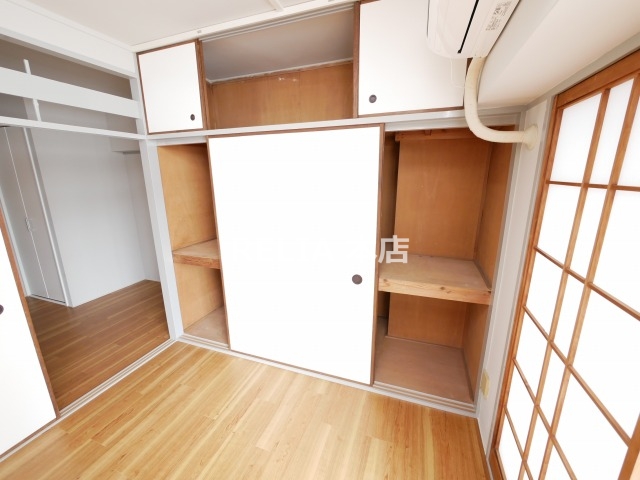 収納　★ ★ 口コミ２００件以上　評価４.９のお店 ★ ★