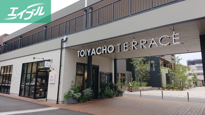 ショッピングセンター　問屋町テラス（ショッピングセンター）まで1288m