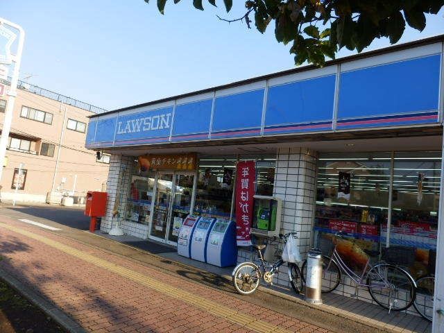 コンビニ　ローソン 伊勢原東大竹店（コンビニ）まで736m
