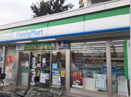 コンビニ　ファミリーマート　三鷹台団地南店（コンビニ）まで652m