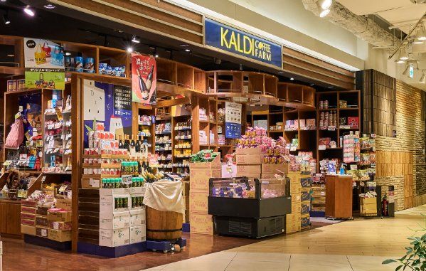 スーパー　カルディコーヒーファーム茶屋町店（スーパー）まで330m