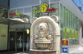 コンビニ　デイリーヤマザキMBS茶屋町店（コンビニ）まで150m