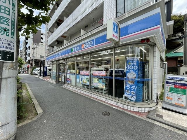 コンビニ　ローソン八広一丁目店（コンビニ）まで454m