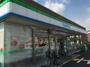 コンビニ　ファミリーマート蓮沼駅西店（コンビニ）まで320m