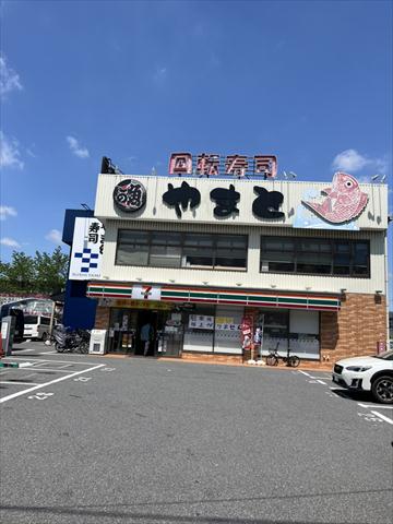 コンビニ　セブン－イレブン谷河内店（コンビニ）まで224m