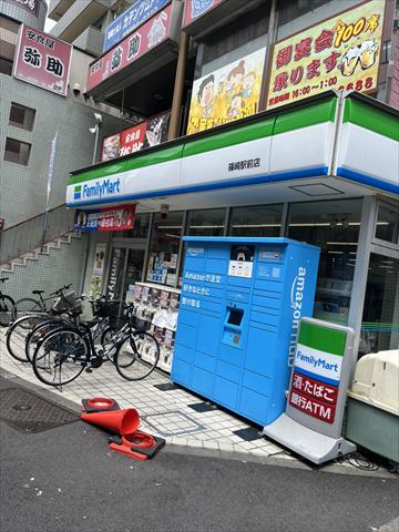 コンビニ　ファミリーマート（コンビニ）まで322m