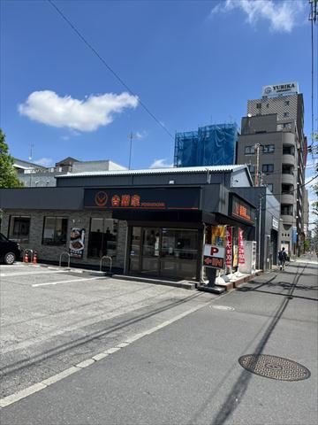 飲食店　吉野家14号篠崎店（飲食店）まで440m