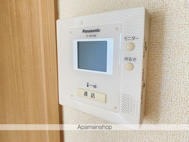 アヴニール シャルマンのその他写真