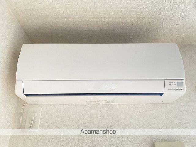 アヴニール シャルマンのその他写真