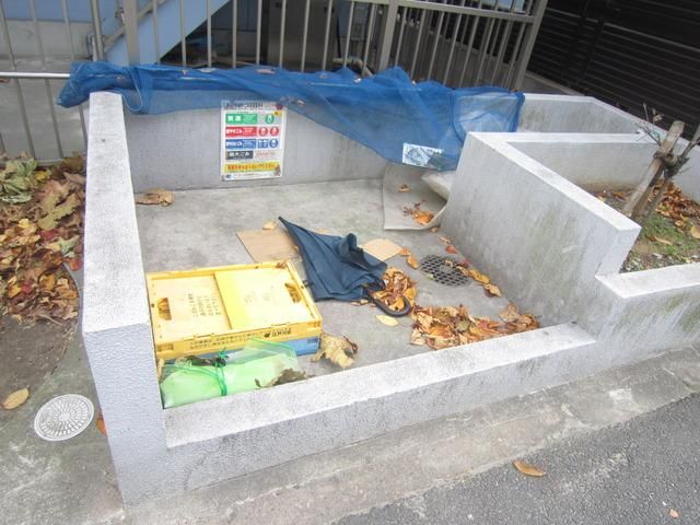 その他共有部分　ゴミ置き場