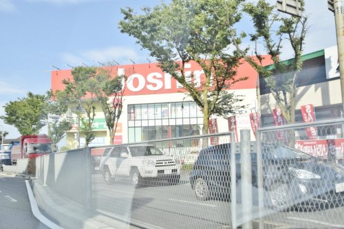 その他　ジョーシン富田林店（その他）まで3909m