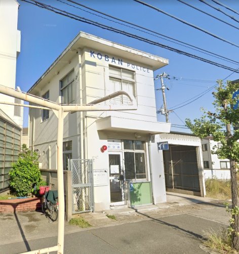 警察署・交番　茨木警察署 郡交番（警察署・交番）まで537m