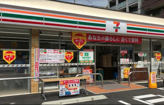 コンビニ　セブンイレブン 大阪京町堀3丁目店（コンビニ）まで101m