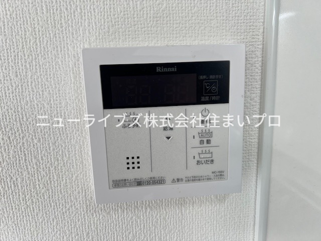 クリエオーレ萱島東のその他写真