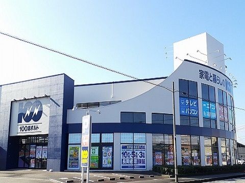 【ラポール中川原Ｂのその他】