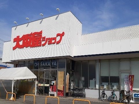 【ラポール中川原Ｂのスーパー】