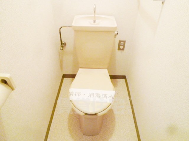 【ロイヤルコート清水丘のトイレ】
