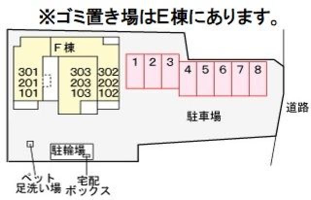 【ポローニアＦの駐車場】