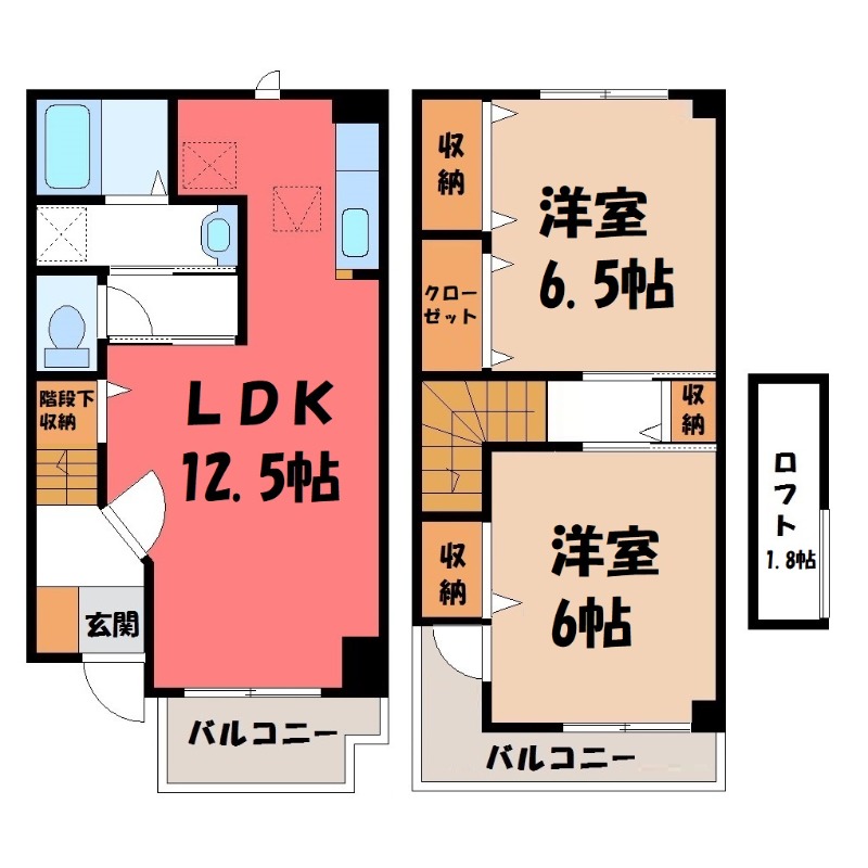 太田市東新町のアパートの間取り