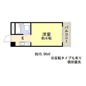 尼崎市名神町のマンションの間取り