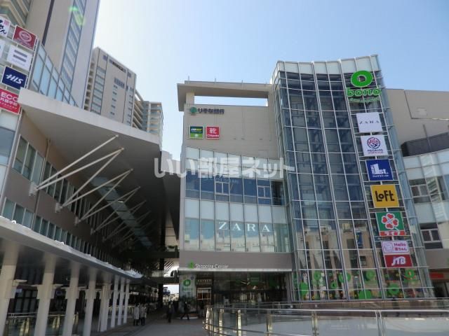 【相模原市南区上鶴間本町のアパートのスーパー】