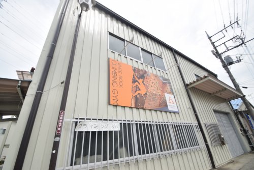 【高崎市問屋町のマンションのその他】