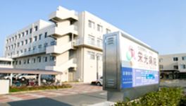 病院　栄光病院（病院）まで629m