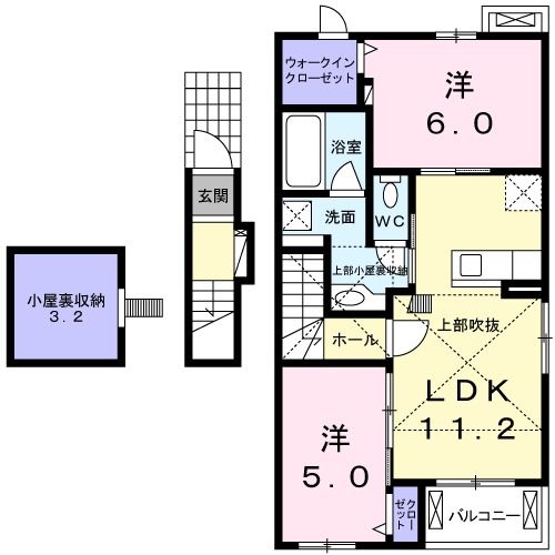 サンリット　リヴァーの間取り