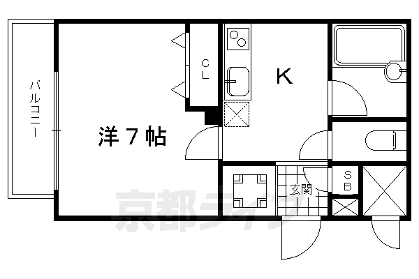 サンシティ烏丸高辻の間取り