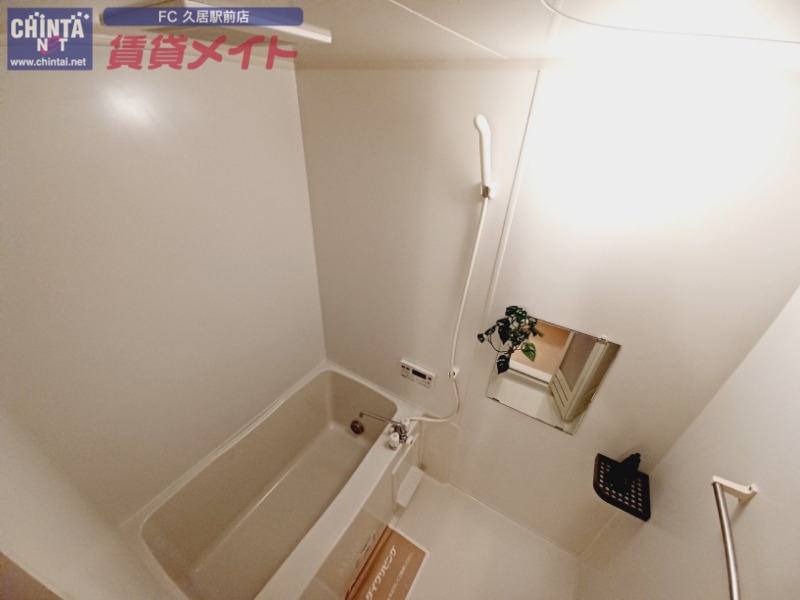 バス・シャワールーム　同物件別部屋参考写真です。